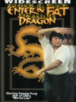 Выход жирного дракона / Fei Lung gwoh gong (1978)