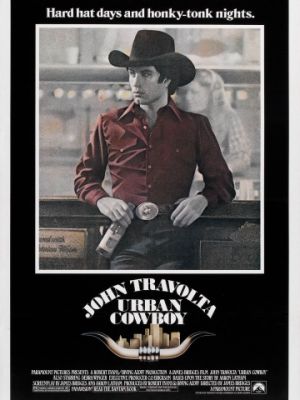 Городской ковбой / Urban Cowboy (1980)